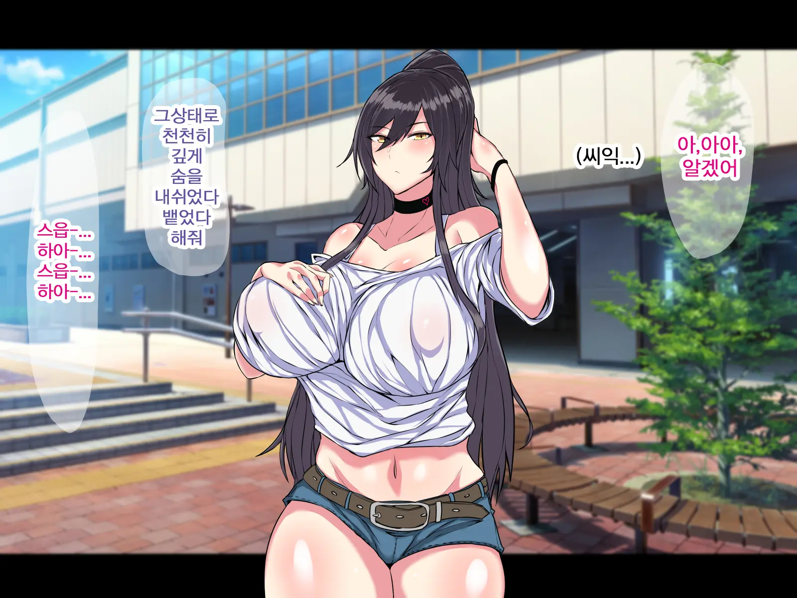 Ano Ouji-Sama-Kei Top Idol Ga Saimin Oji-San To Dosukebe Lesson Shimasu | 어느 왕자님계 톱 아이돌이 최면아저씨랑 개변태 레슨합니다